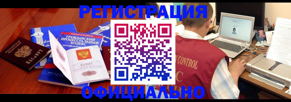 форма 3 в Лысьве